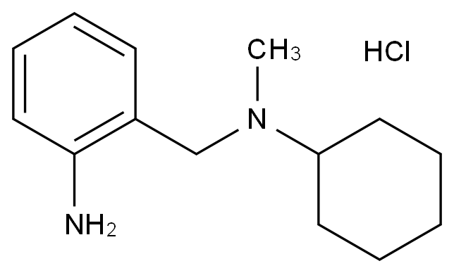 C4X-10603