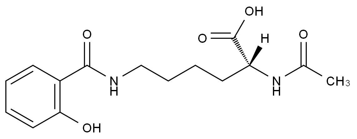 赖氨酸杂质30(和对映异构体)