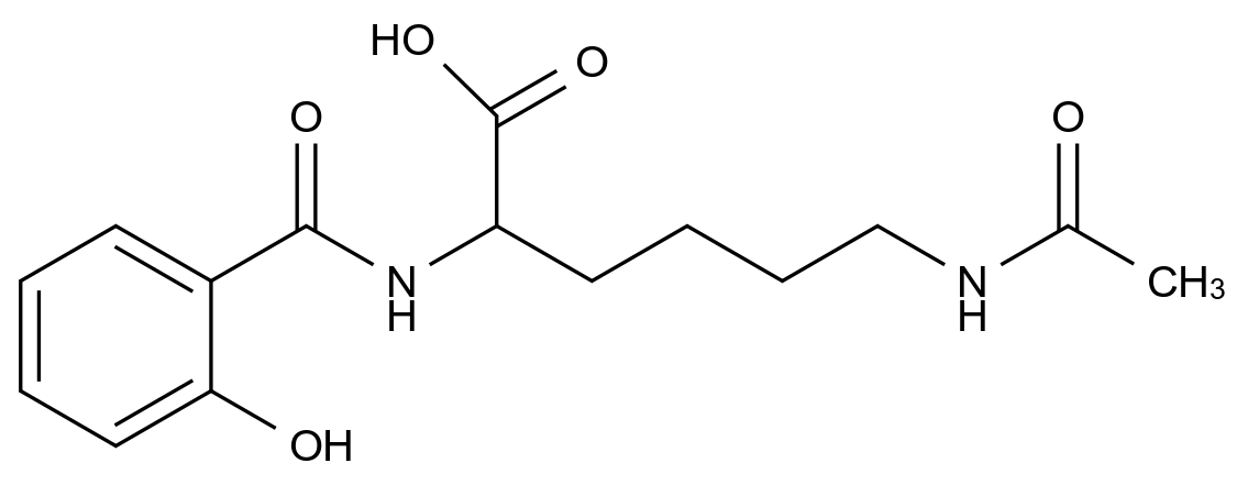 DL-赖氨酸EP杂质I