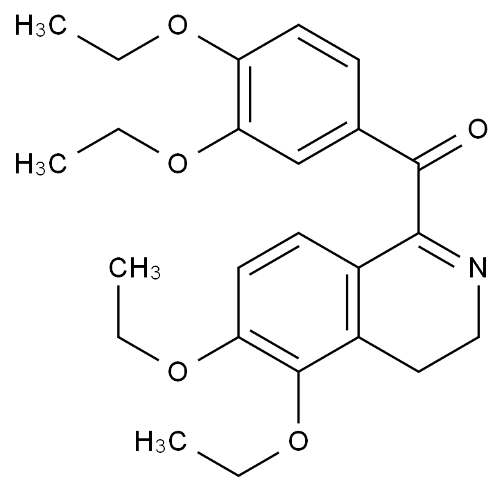 屈他维林杂质3