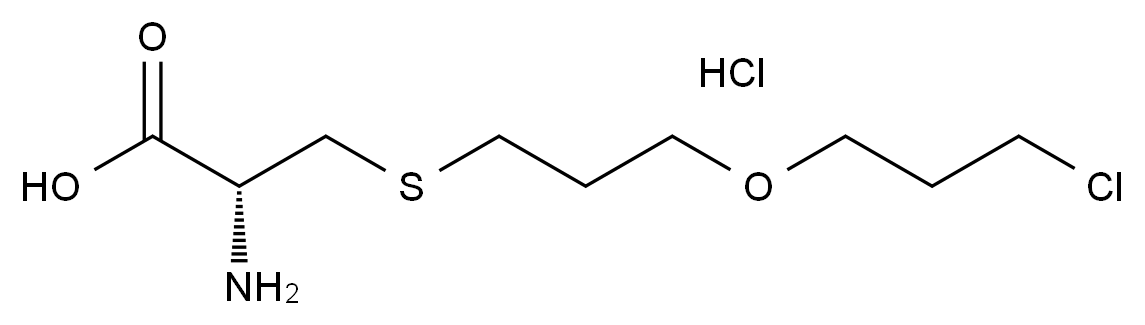 福多司坦杂质9