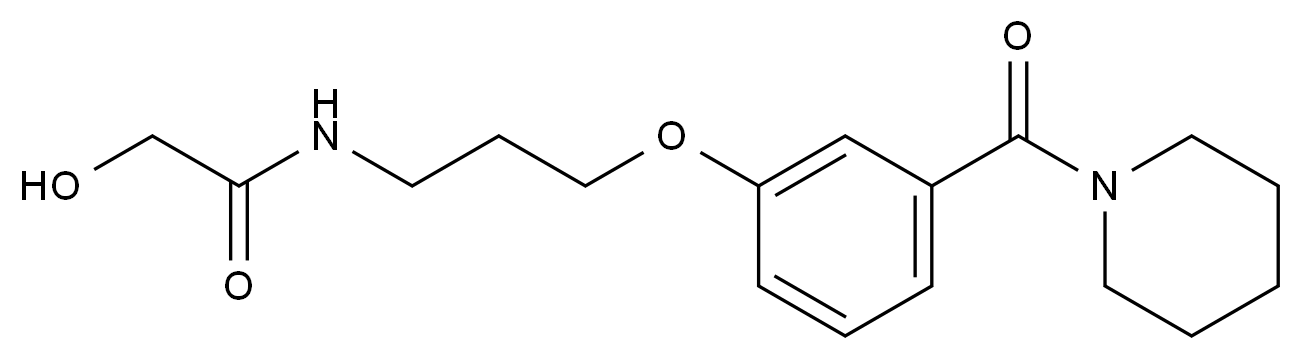 罗沙替丁杂质15
