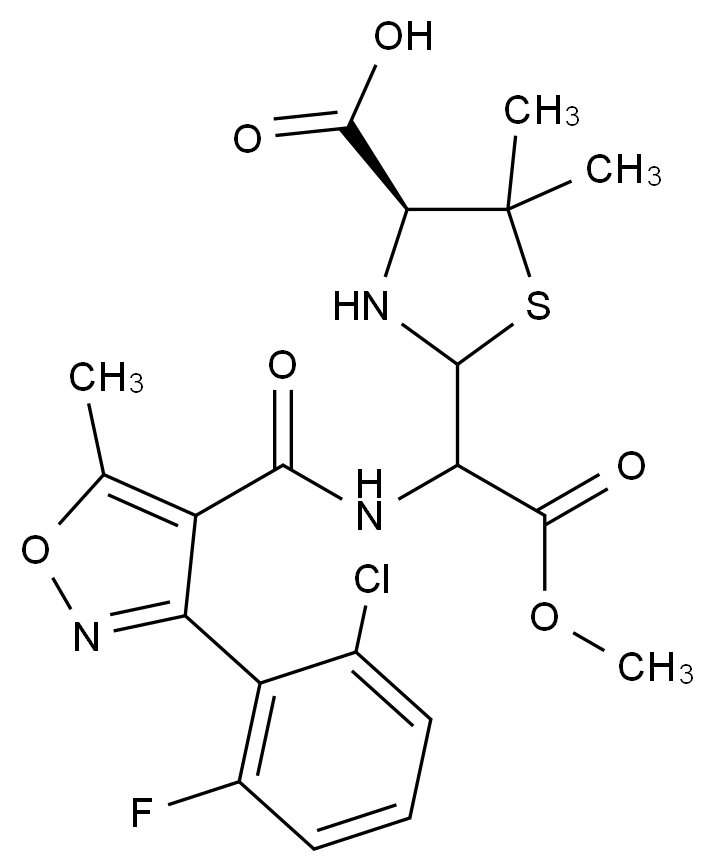 氟氯西林杂质9