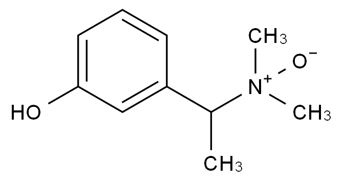 卡巴拉汀杂质20