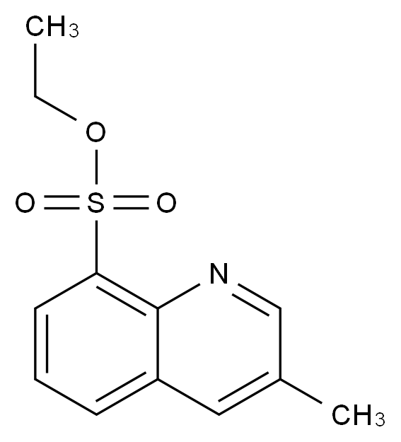 阿加曲班杂质37