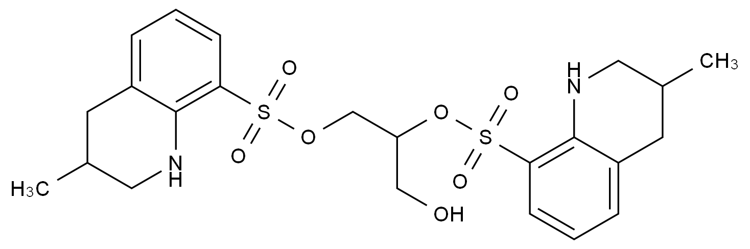 阿加曲班杂质116
