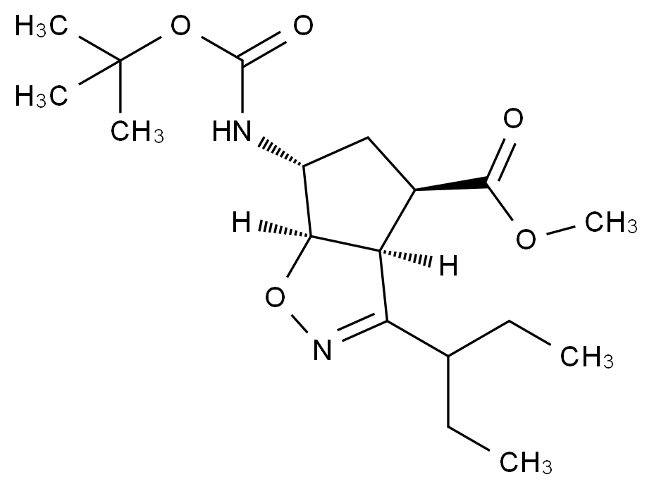 帕拉米韦杂质45