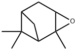 1686-14-2_Α-环氧蒎烷标准品_Reference Standards