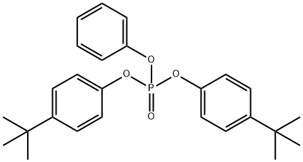 115-87-7_PHENYL DI-P-TERT-BUTYLPHENYL PHOSPHATE标准品_Reference Standards